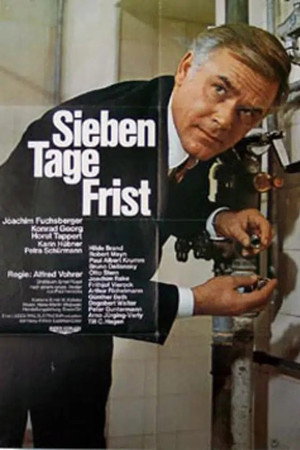 Срок — 7 дней (фильм, 1969)