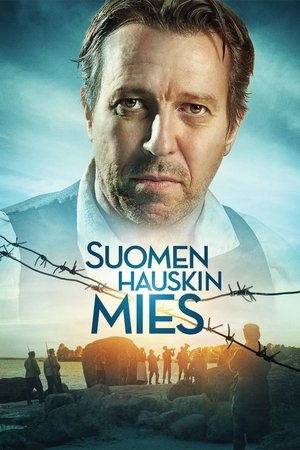 Смейся или умри (фильм, 2018)