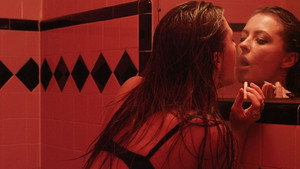 88 (фильм, 2015)