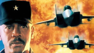 Железный орёл 4 (фильм, 1995)