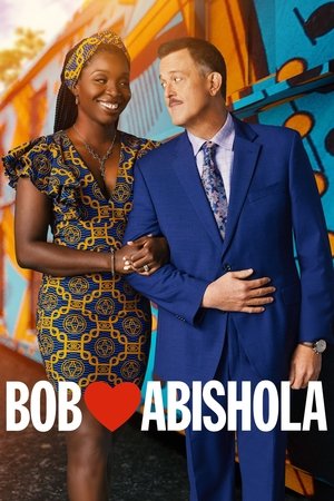 Боб любит Абишолу (сериал, 2019)