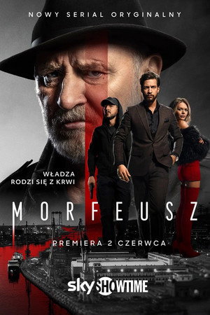 Морфей (сериал, 2026)