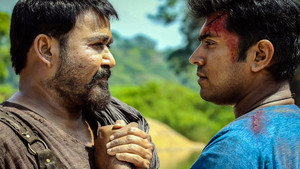 Каямкулам Кочунни (фильм, 2018)