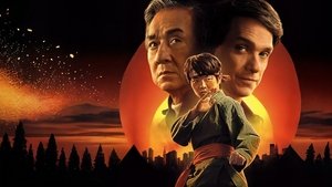 Каратэ-пацан: Легенды (фильм, 2025)
