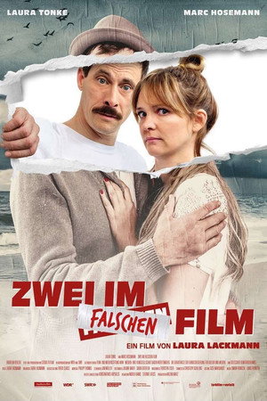 Двое в неправильном фильме (фильм, 2017)