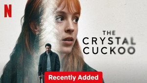Стеклянная кукушка (сериал, 2025)