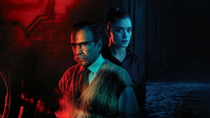 Забывчивый убийца (сериал, 2021)