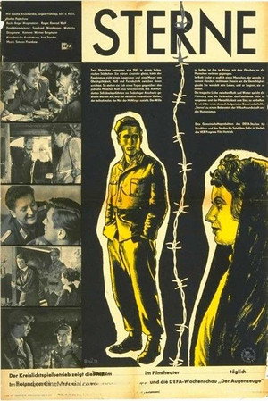 Звезды (фильм, 1959)
