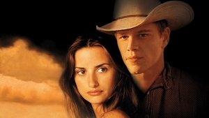 Неукротимые сердца (фильм, 2000)
