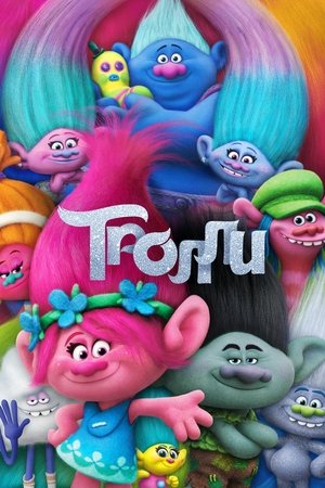 Тролли (мультфильм, 2016)