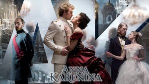 Анна Каренина (фильм, 2012)
