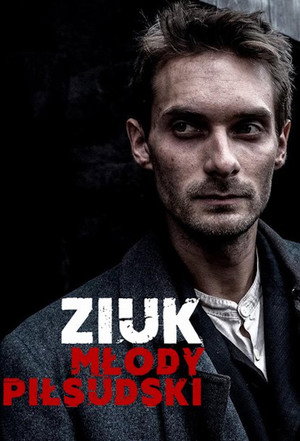 Молодой Пилсудский (сериал, 2019)