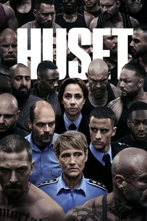 Тюрьма (сериал, 2023)