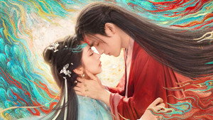 Подношение соленой рыбы мастеру / Когда судьба преподносит демона (сериал, 2025)