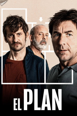 План (фильм, 2019)
