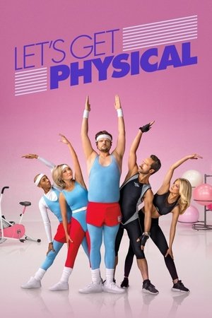 Займемся физкультурой (сериал, 2018)
