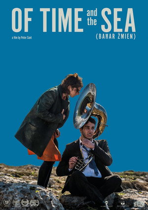 О времени и море (фильм, 2018)