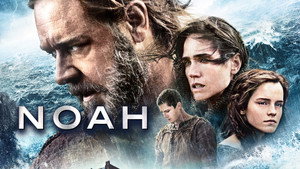 Ной (фильм, 2014)