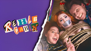 Реабилитационный домик (фильм, 2015)