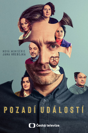 За кулисами (сериал, 2022)