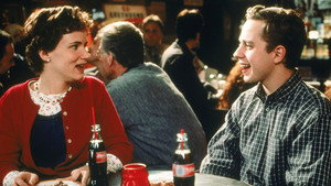 Другая сестра (фильм, 1999)
