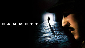 Хэммет (фильм, 1982)