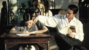 Аромат зелёной папайи (фильм, 1993)