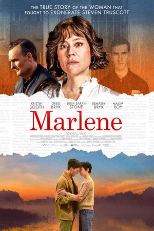 Марлен (фильм, 2022)