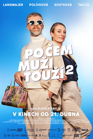 Чего хотят мужчины 2 (фильм, 2022)