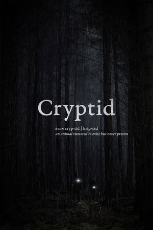 Криптид (фильм, 2022)