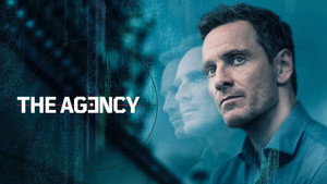 Агентство (сериал, 2024)