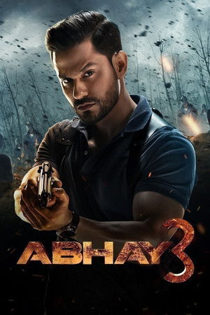 Абхай (сериал, 2019)