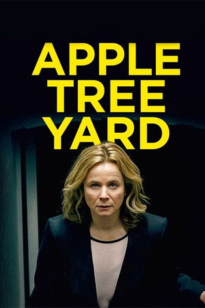 Яблочный двор (сериал, 2017)