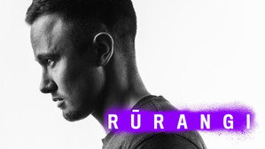 Руранги (фильм, 2020)