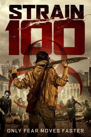 Штамм 100 (фильм, 2020)