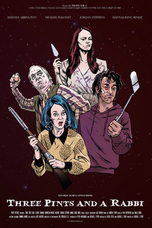 Три пинты пива и раввин (фильм, 2021)