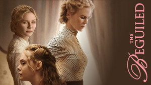 Роковое искушение (фильм, 2017)