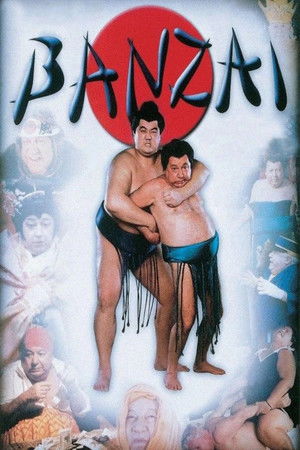 Банзай (фильм, 1997)