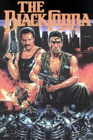 Черная кобра (фильм, 1987)