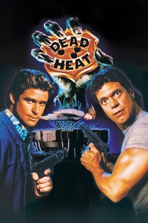 Смертельная ярость (фильм, 1988)