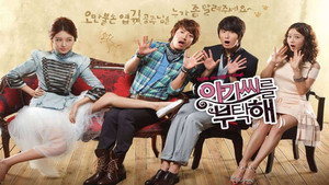 Моя прекрасная леди (сериал, 2009)