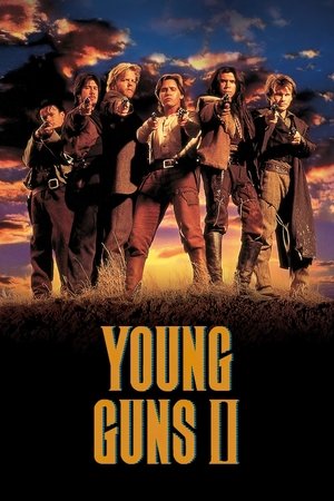 Молодые стрелки 2 (фильм, 1990)