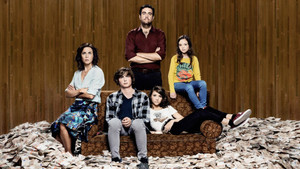 Завтра все закончится (сериал, 2016)