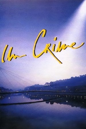 Преступление (фильм, 1993)