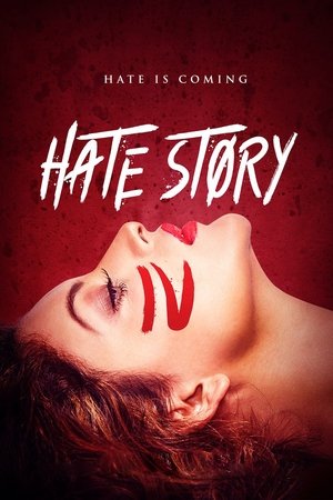 История ненависти 4 (фильм, 2018)