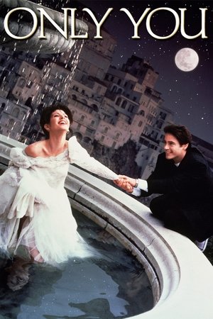Только ты (фильм, 1994)