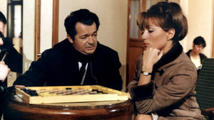 Мари-Шанталь против доктора Ха (фильм, 1965)