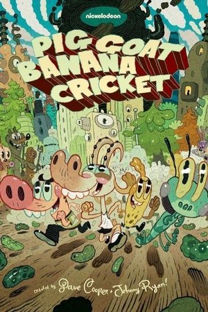Свин, Коза, Банан и Сверчок (мультсериал, 2015)