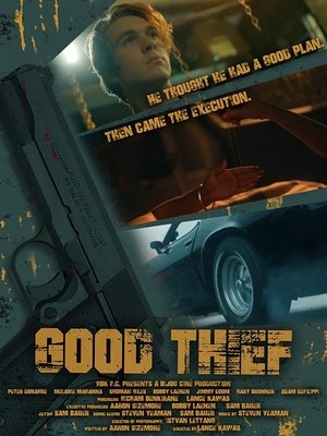 Честный вор (фильм, 2021)
