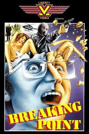 Точка разрыва (фильм, 1975)